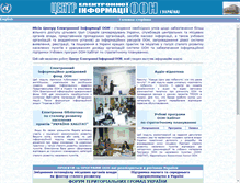 Tablet Screenshot of mmc.habitat.org.ua